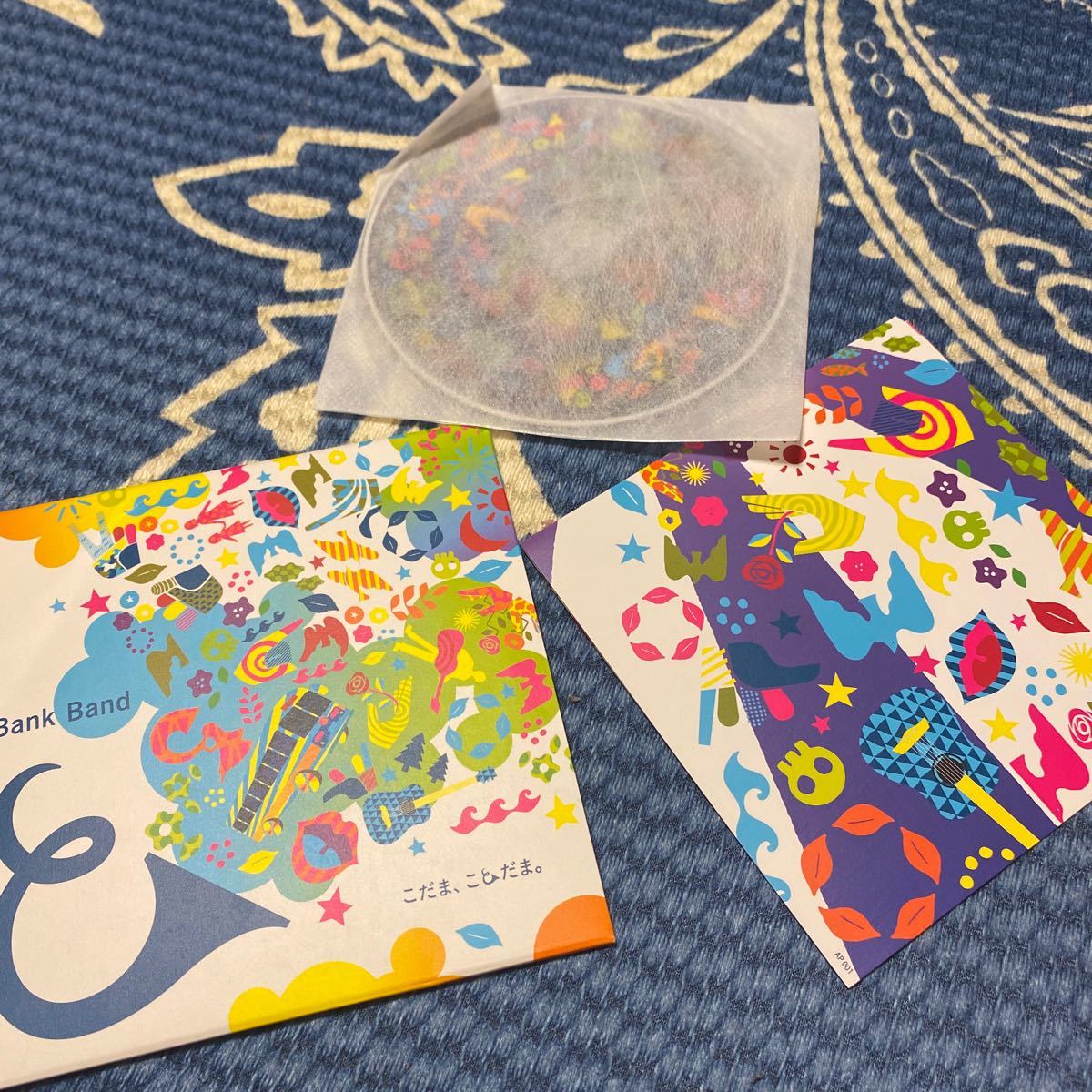 激レア こだま ことだま Bank Band Mr Children ミスチル 小林武史 石巻限定 Ap Bank の落札情報詳細 ヤフオク落札価格情報 オークフリー スマートフォン版