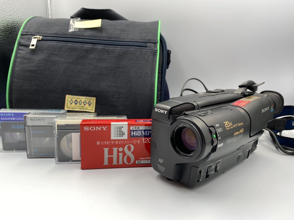 SONY ソニー Hi8 ビデオカメラ CCD-TR830 1320～1円スタート～ SONY
