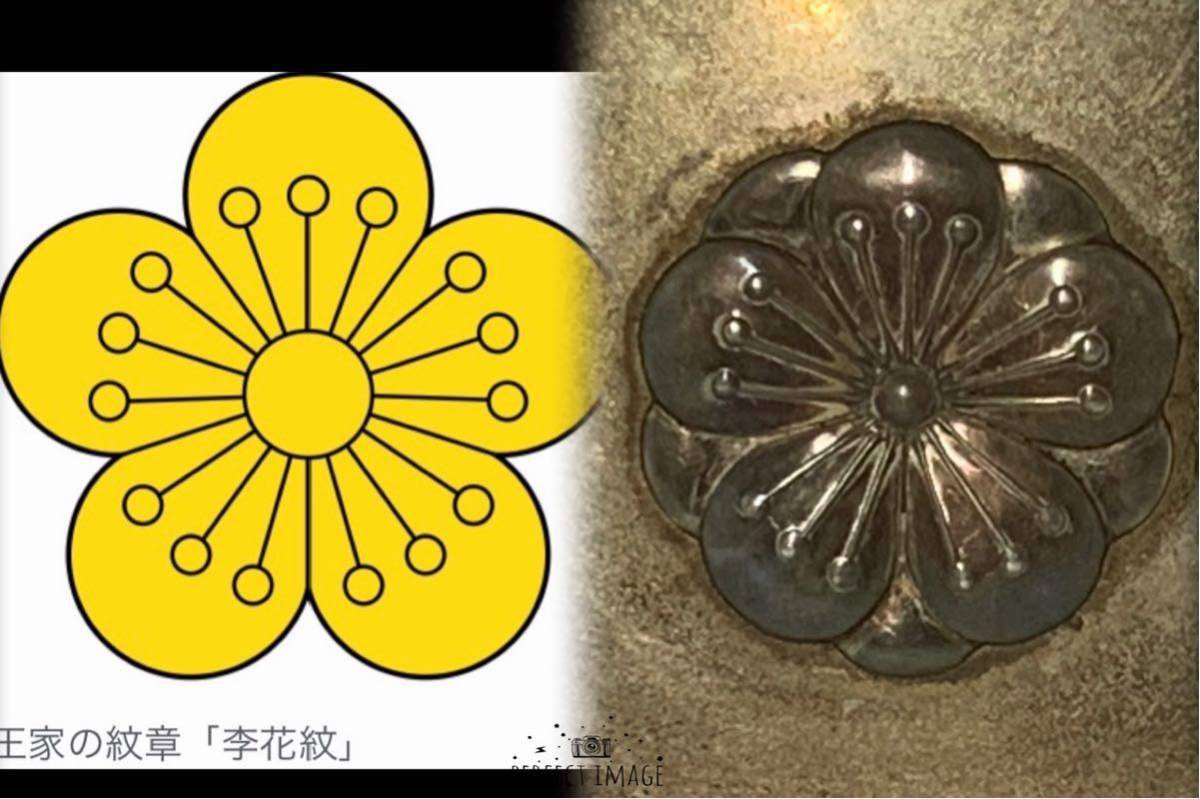 李王家 純銀シガレットケース「李花紋」王家の紋章 陽刻・刻印有 重厚