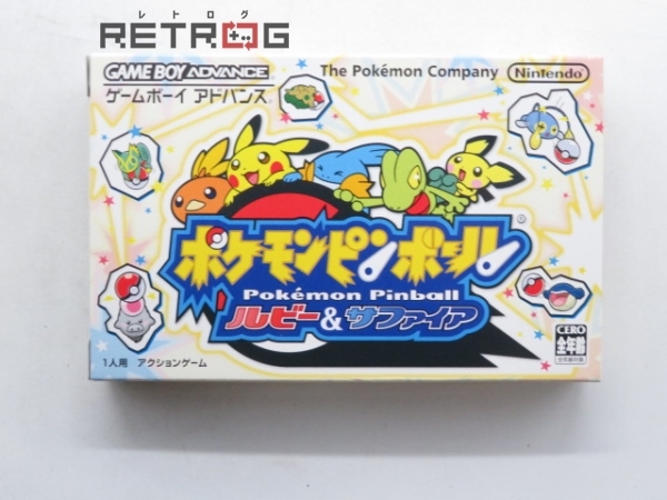 ポケモンピンボール ルビー サファイア ゲームボーイアドバンス ソフト の落札情報詳細 ヤフオク落札価格情報 オークフリー スマートフォン版