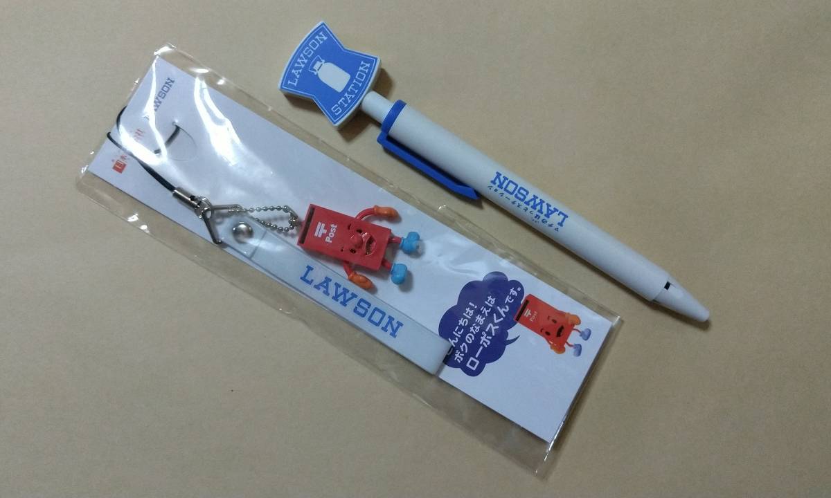 新品】＊コンビニ ローソン × 日本郵政公社 ＜ローポスくん ストラップ