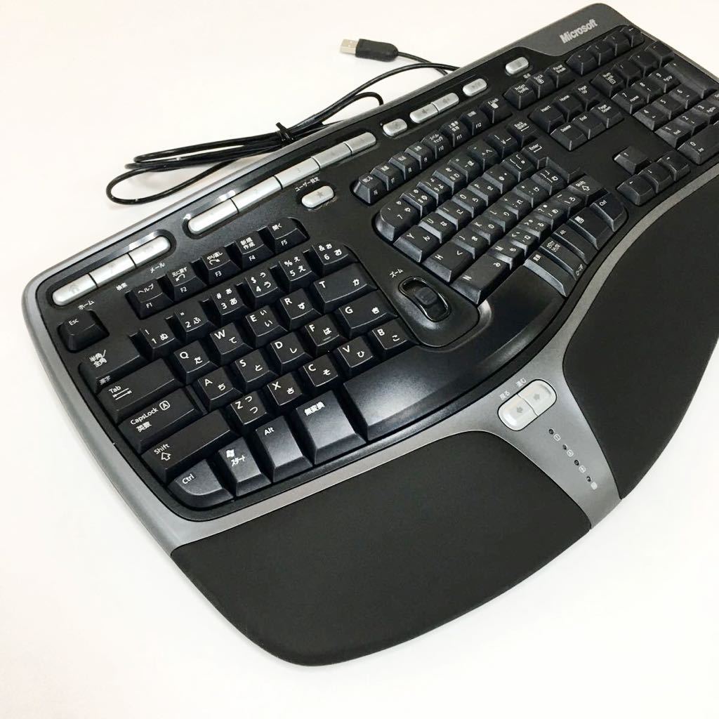 1円 極美品 Microsoft Natural Ergonomic Keyboard 4000 Used マイクロソフト ナチュラルエルゴノミックキーボード 4000 売り切り の落札情報詳細 ヤフオク落札価格情報 オークフリー スマートフォン版 1円 極美品 Microsoft Natural Ergonomic Keyboard 4000 Used マイクロソフト ナチュラルエルゴノミックキーボード 4000 売り切り の落札情報詳細 ヤフオク落札価格情報 オークフリー スマートフォン版