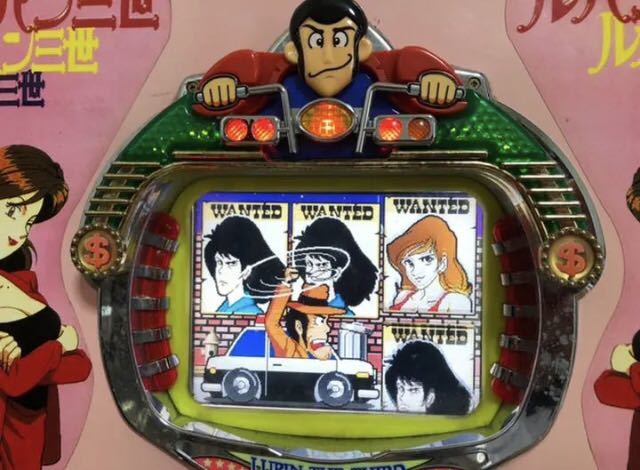 パチンコ 実機 初代 ルパン三世K. 卓上 ゲーム機 小型 改造