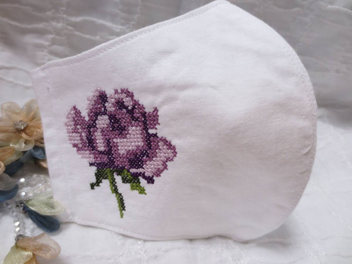 新品 ハンドメイド 3way マスクカバー 接触冷感綿100 白綿100 ミシン刺繍 クロスステッチ 薔薇紫 おしゃれ 薄手 女性用 送料無料 の落札情報詳細 ヤフオク落札価格情報 オークフリー スマートフォン版