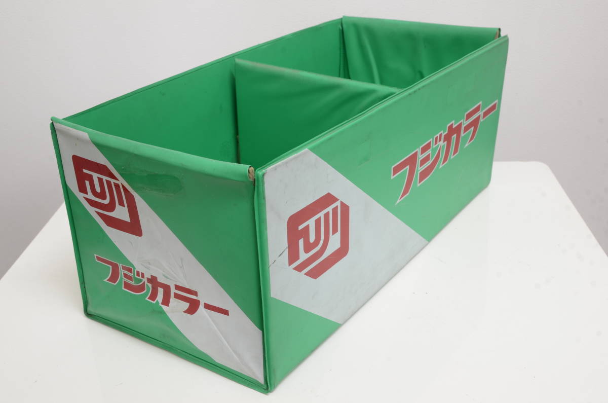 超希少!!非売品　店舗用　フジカラー　ディスプレイ 希少☆非売品☆FUJICOLOR フジカラー 店頭業務用 DP受付箱□FUJIFILM