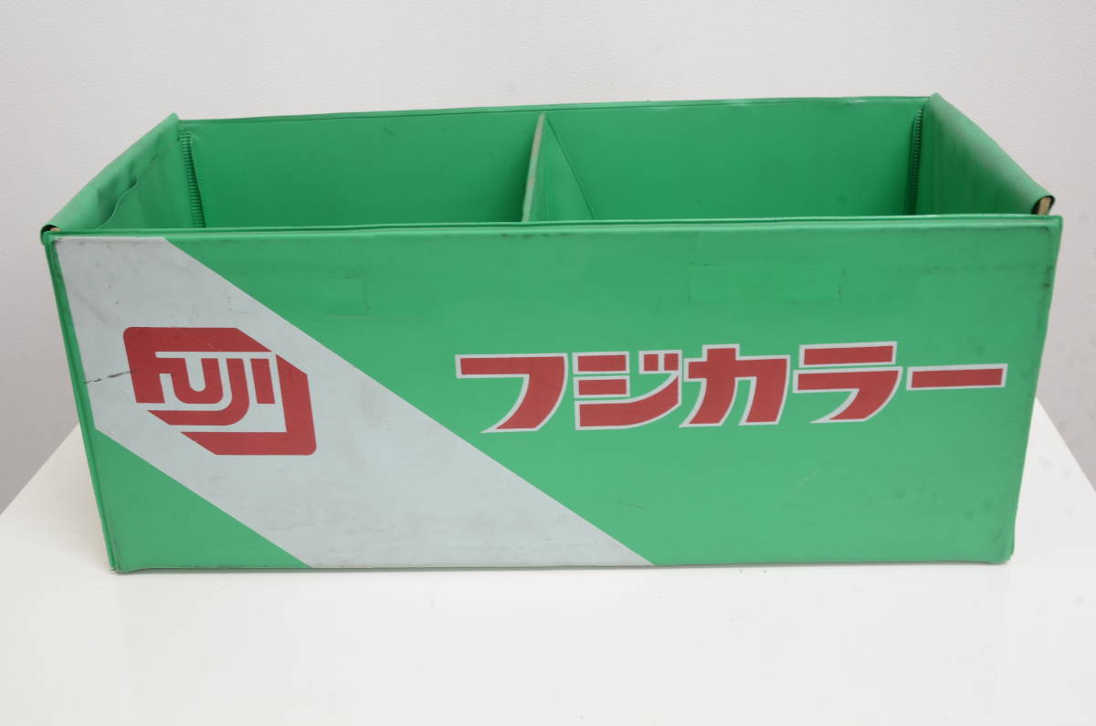 【レトロ】FUJICOLOR フジカラー 店頭業務用 DP受付箱 レトロ】FUJICOLOR フジカラー 店頭業務用 DP受付箱 （希少