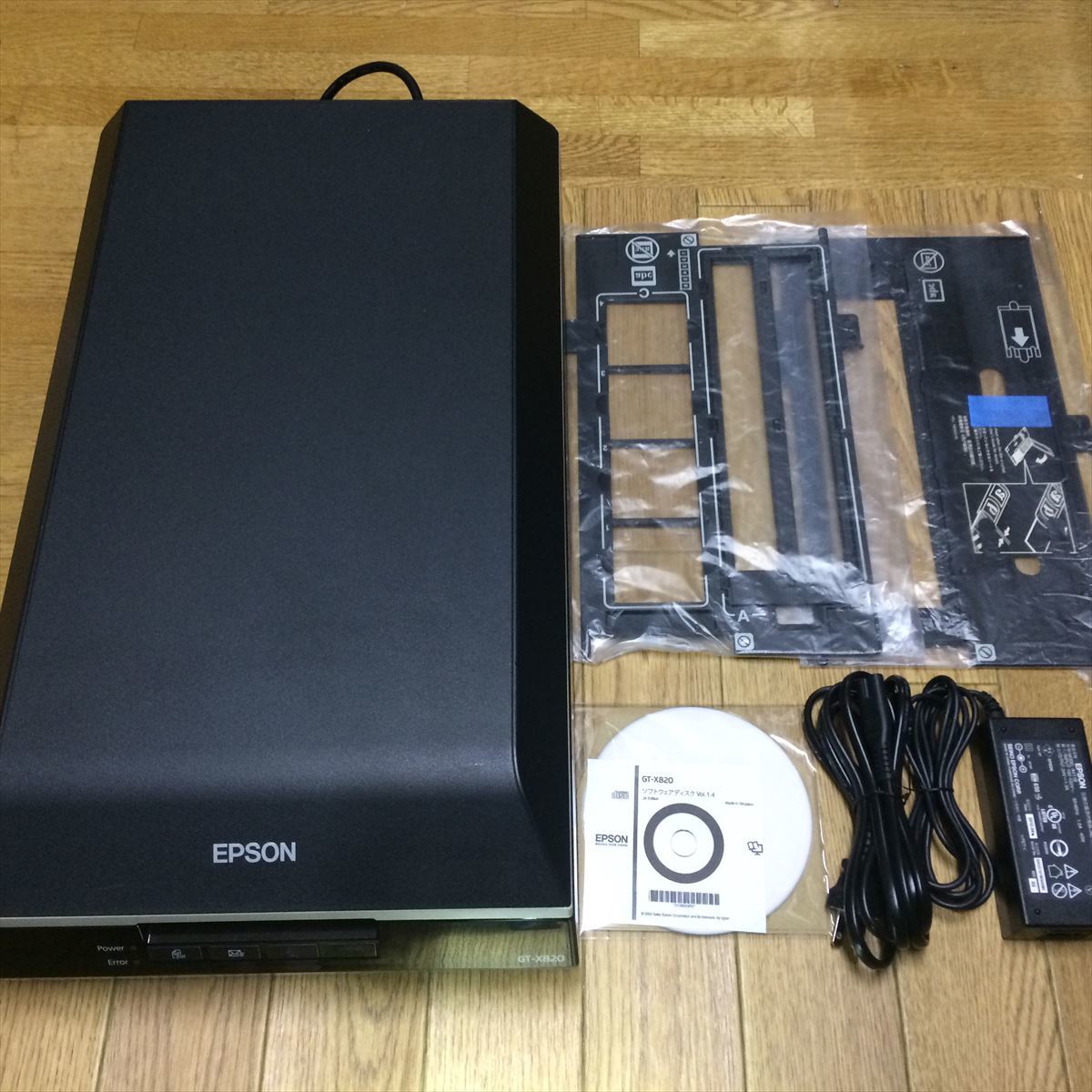 EPSON GT-X820 フラットベッドスキャナー フィルムスキャンに