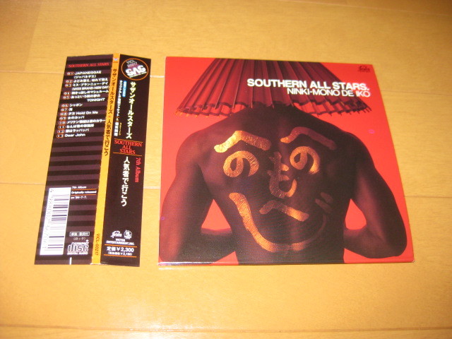 1998年 紙ジャケット盤 初回プレス盤 人気者で行こう サザン