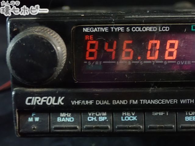 KX62◇CIRFOLK DR-510X VHF/UHF デュアルバンドFMトランシーバー