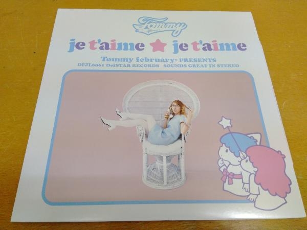 Je T Aime Je T Aime トミー フェブラリー Tommy February6 Lp レコード Dfjl6061 の落札情報詳細 ヤフオク落札価格情報 オークフリー スマートフォン版