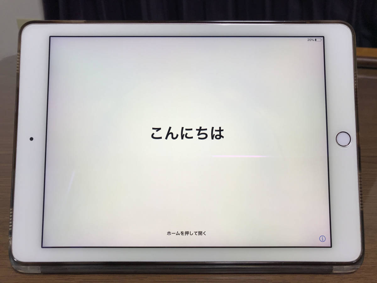付属品全て有り 美品 Apple Ipad Pro 9 7インチ Wi Fiモデル 32gb Mm172j A ローズゴールド A1673 中古ケース付き タブレット アップル の落札情報詳細 ヤフオク落札価格情報 オークフリー スマートフォン版