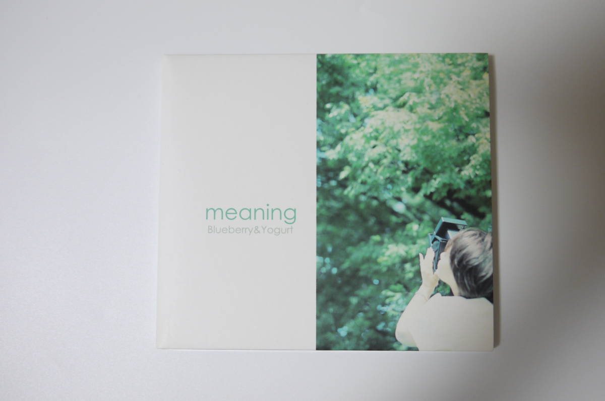 B87 アニメcd Rita Blueberry Yogurt Rita Meaning の落札情報詳細 ヤフオク落札価格情報 オークフリー スマートフォン版