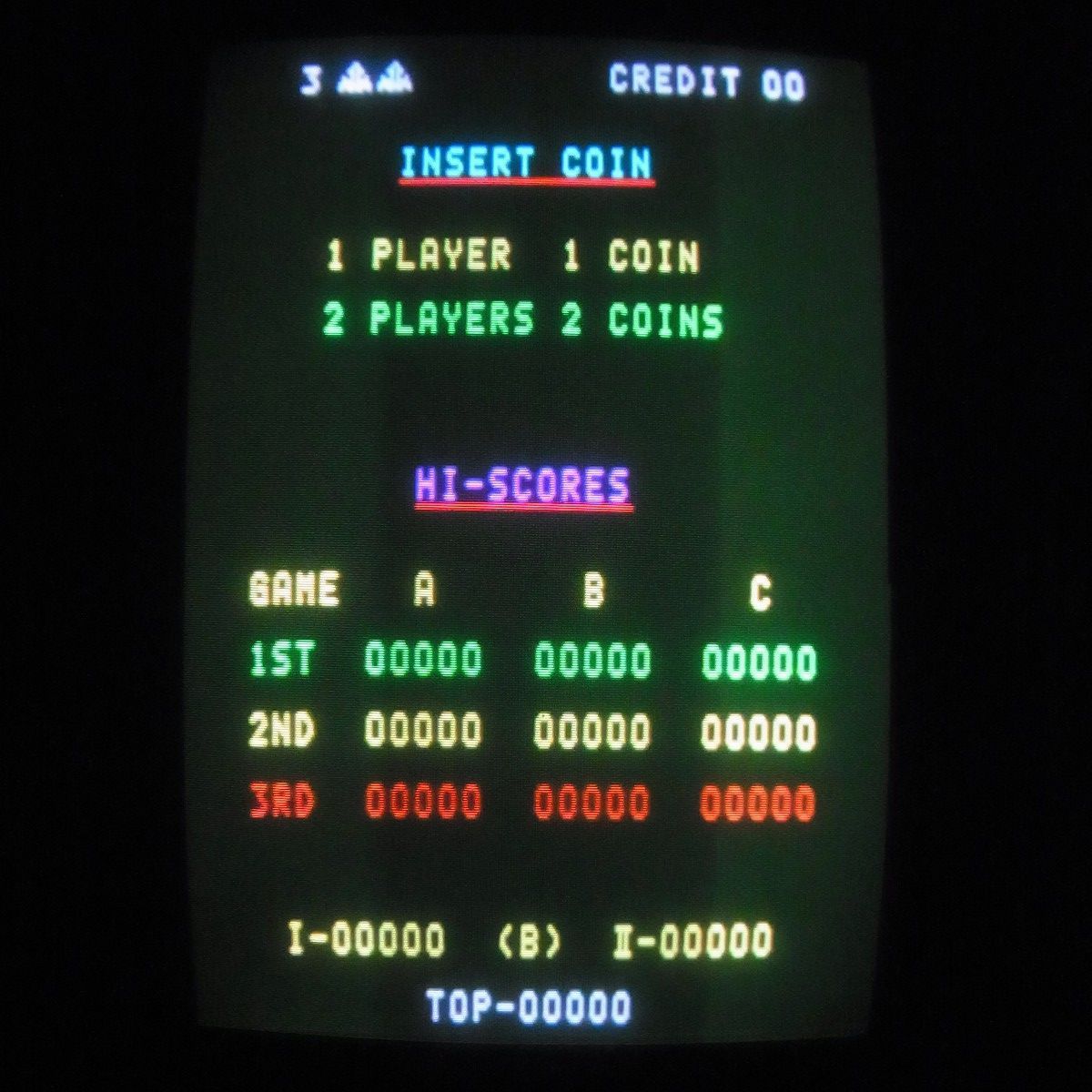 任天堂/Nintendo スペースフィーバーハイスプリッター Space Fever