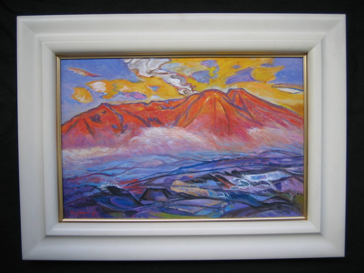 菅野矢一画「朝」