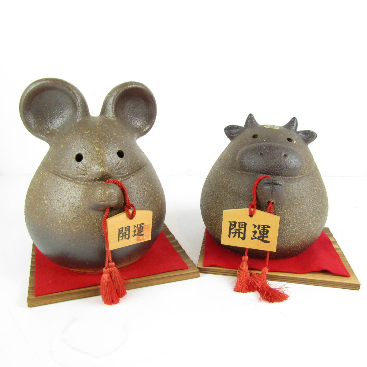 信楽焼 陶仙作 干支 置物 子 丑 寅 縁起物 Amazon.co.jp: 信楽焼 干支 辰 陶仙作 置物 : ホーム＆キッチン