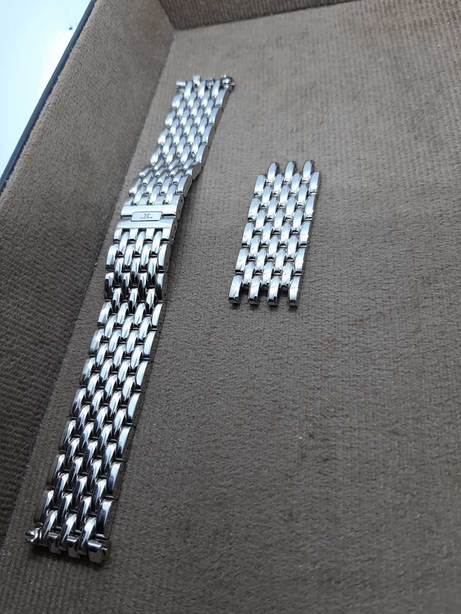 ジャガー ルクルト 純正ステンレスブレスレット（マスター