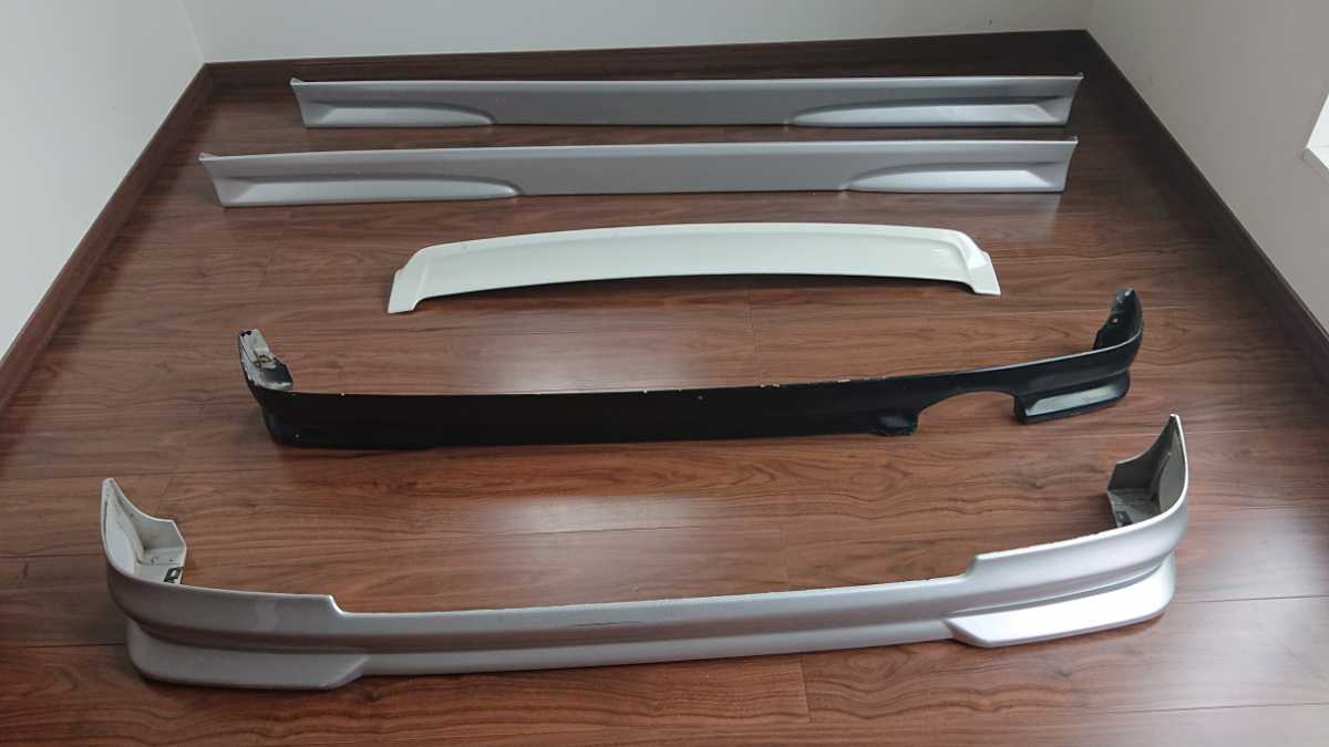 オプティL800系サイドステップ