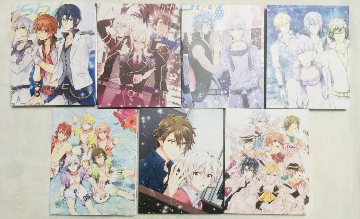 Idolish 7 アイドリッシュセブン Dvd 全7巻 セット 特装限定版 アイナナ アニメ Trigger Idolish7 の落札情報詳細 ヤフオク落札価格情報 オークフリー スマートフォン版