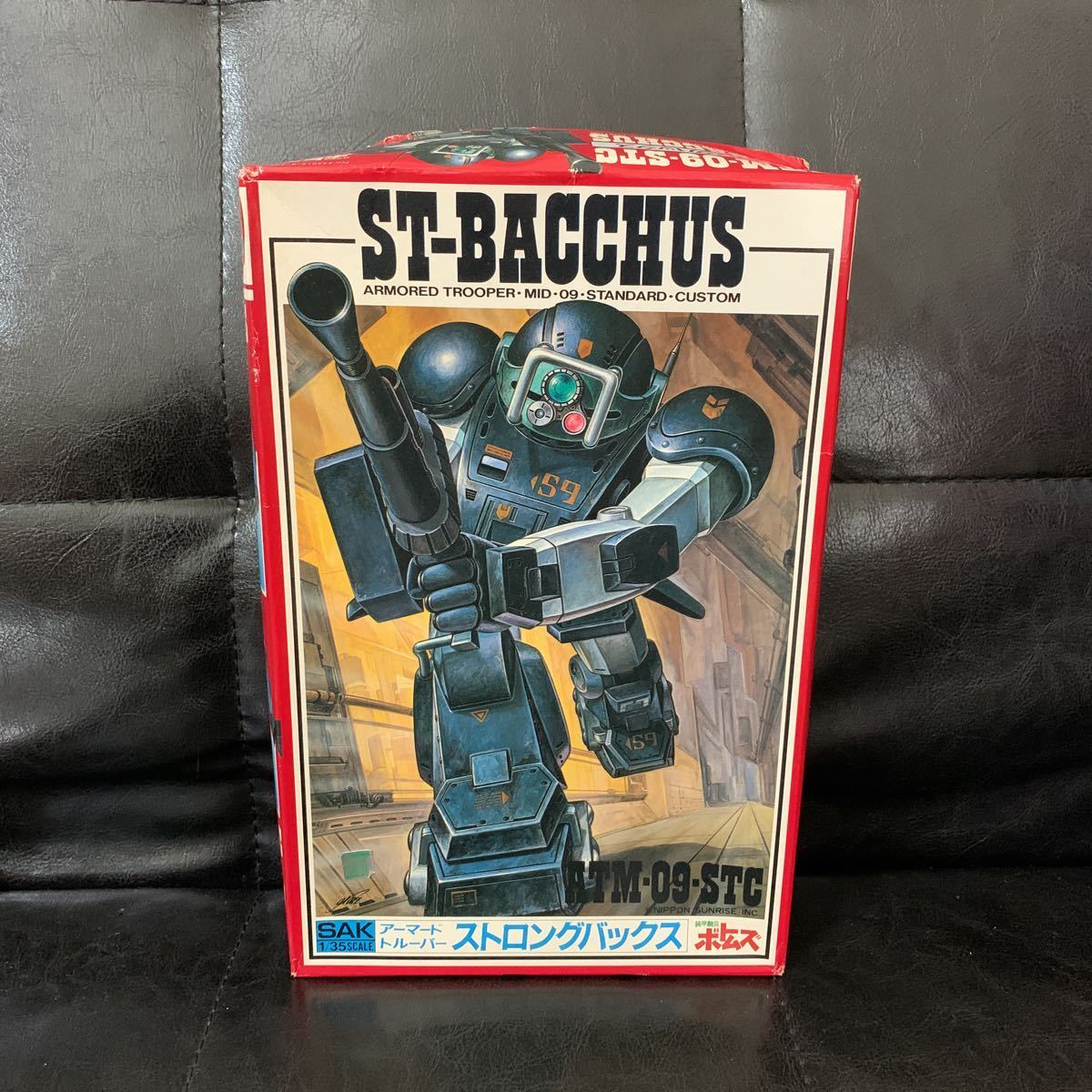 ●タカラ 1/35 ATM-09-ST アーマードトルーパー スコープドッグ ダウンフォームタイプ グレードアップモデル 「装甲騎兵ボトムズ」 タカラ 1&frasl;35 装甲騎兵ボトムズ アーマード トルーパー ストロング