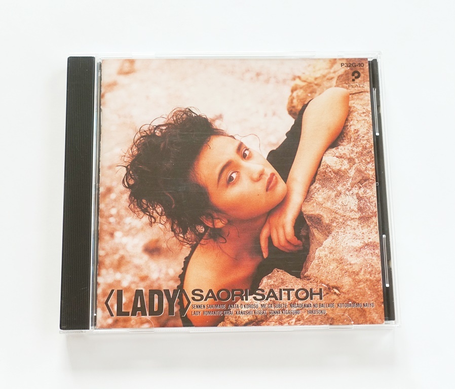 CD 斉藤さおり 麻倉晶 ROMANTIC MODE レディ 首都高トライアル2 お得，大得