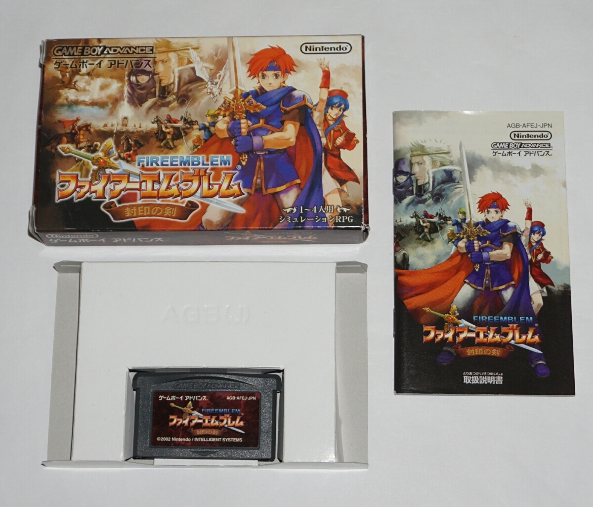 Gba ゲームボーイアドバンスソフト ファイアーエムブレム 封印の剣 烈火の剣 聖魔の光石 3本セット 箱 説明書付 の落札情報詳細 ヤフオク落札価格情報 オークフリー スマートフォン版