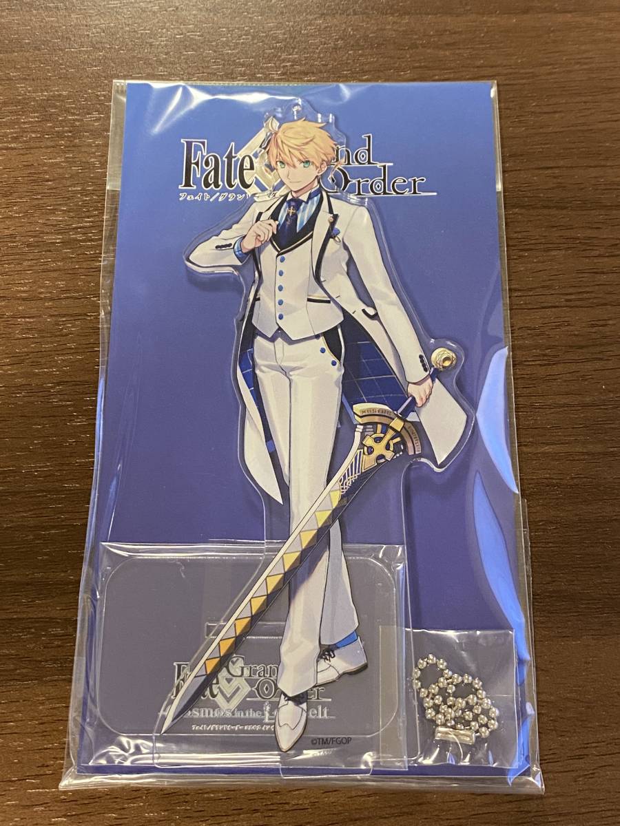 Fate/Grand Order アクリルマスコット アーサー・ペンドラゴン