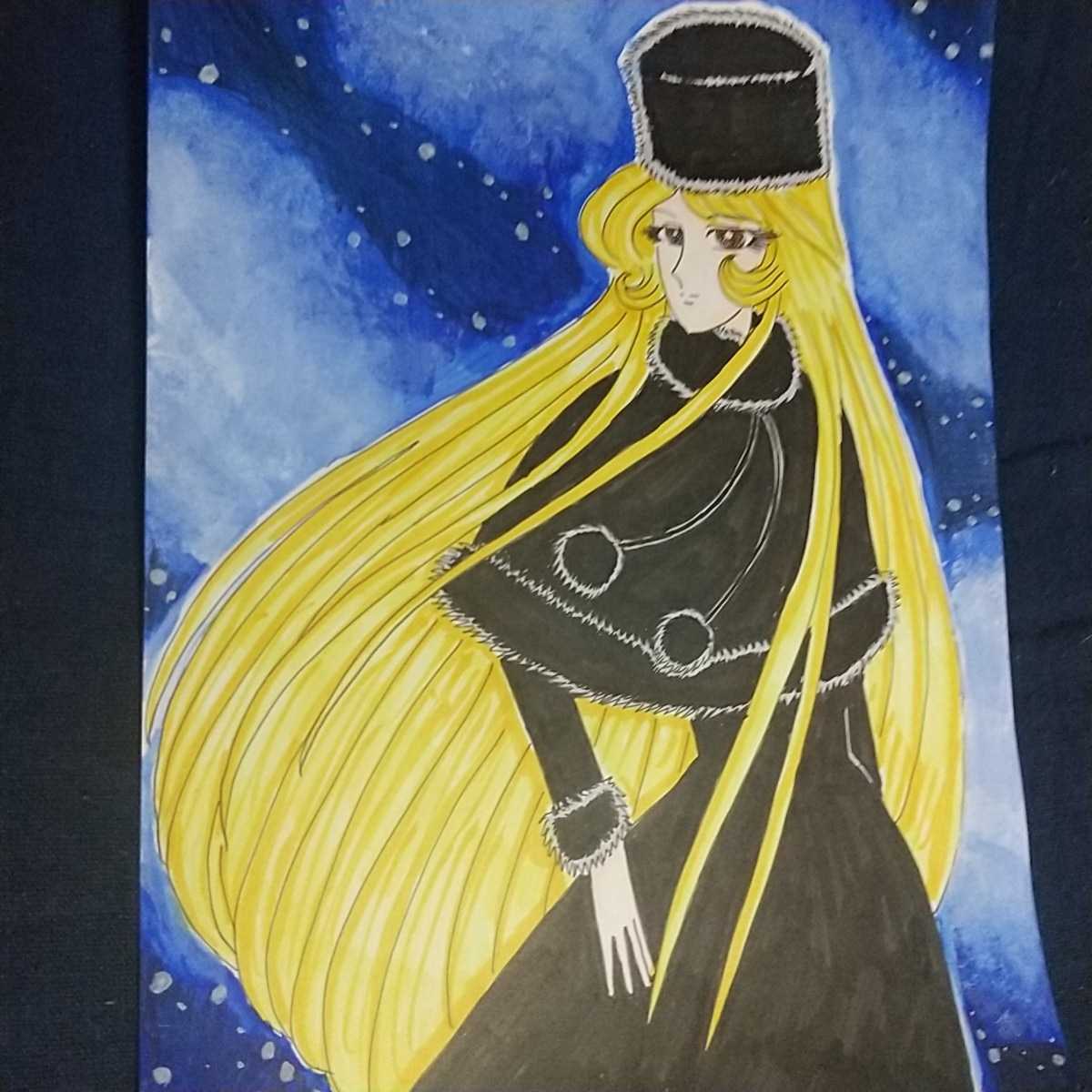 手描きイラスト 銀河鉄道999 メーテル 1009 の落札情報詳細 ヤフオク落札価格情報 オークフリー スマートフォン版