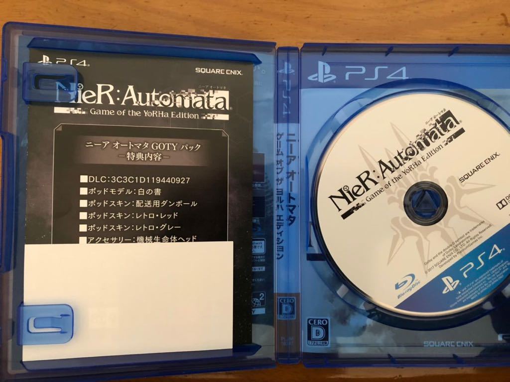 送料無料 Dlc未使用 ニーアオートマタ Nier Automata ゲームオブザヨルハエディション の落札情報詳細 ヤフオク落札価格情報 オークフリー スマートフォン版