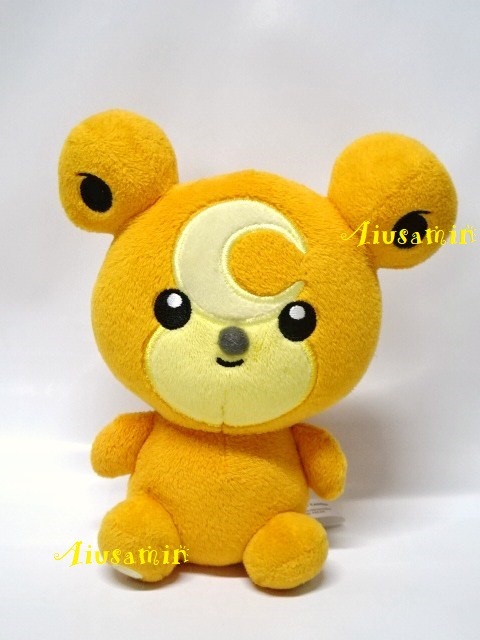 ポケモンセンター ヒメグマ ぬいぐるみ ポケドール 美品09 の落札情報詳細 ヤフオク落札価格情報 オークフリー スマートフォン版 ポケモンセンター ヒメグマ ぬいぐるみ ポケドール 美品09 の落札情報詳細 ヤフオク落札価格情報 オークフリー スマートフォン版