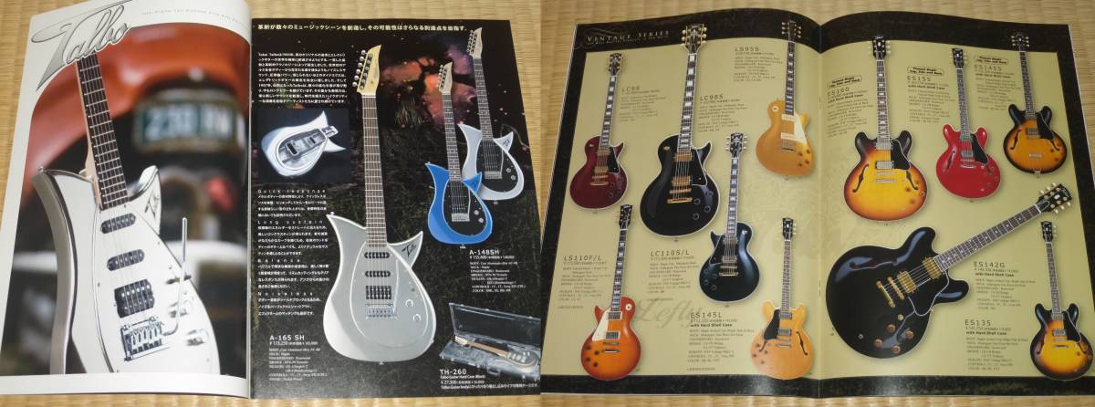 Tokai Guitar Catalog 10 Vol 26 トーカイ ギター カタログ ベース ギター Tallbo の落札情報詳細 ヤフオク落札価格情報 オークフリー スマートフォン版