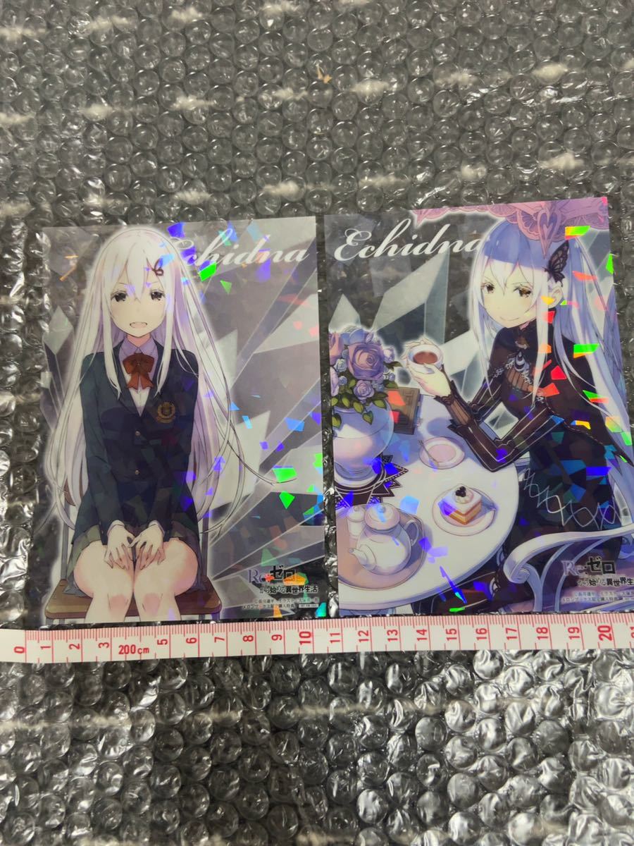新品】Re:ゼロから始める異世界生活 エキドナ ホログラムカード クリア
