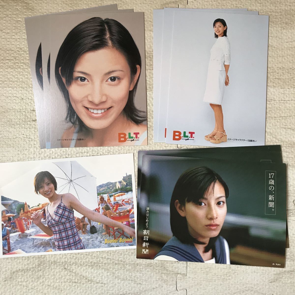 加藤あい ポストカード10枚 女優 テレビ ドラマ 映画 Cm Kato Ai レア の落札情報詳細 ヤフオク落札価格情報 オークフリー スマートフォン版