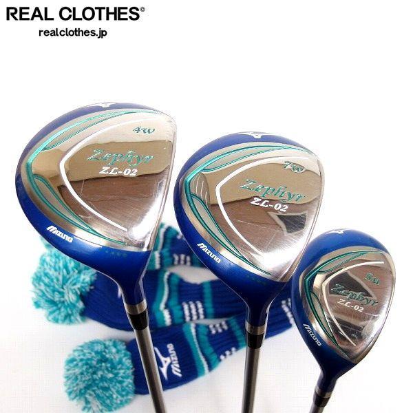 美品 レディース MIZUNO ZEPHYR ゴルフクラブセット 9本 L 良品】ミズノ レディース クラブセット 9本 Mizuno ZEPHYR《L》 - メルカリ
