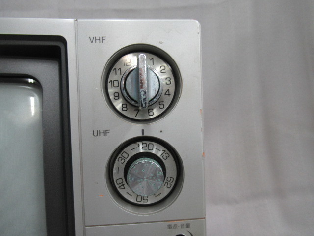NA0059an16 NEC auto color C1-258 昔のブラウン管テレビ ジャンク