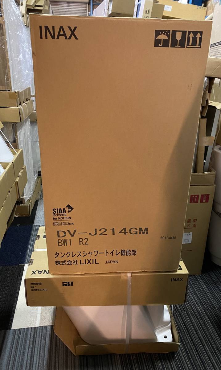 未使用!25年製☆LIXIL/リクシル☆ベーシアハーモJタイプ☆DV-J213G/ 未使用!25年製☆LIXIL/リクシル☆ベーシアハーモJタイプ☆DV-J213G/