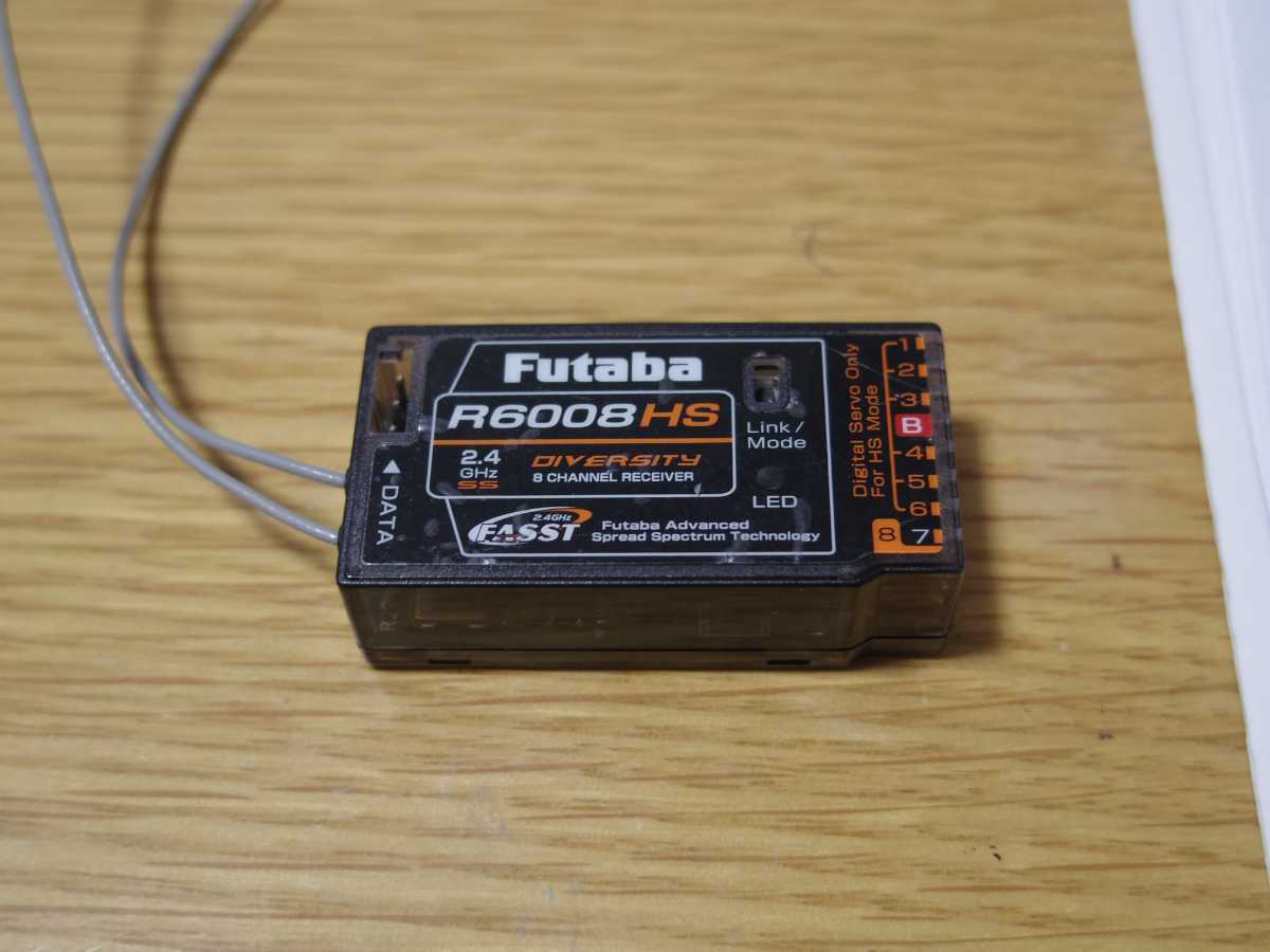 Futaba 受信機 R6008HS（新品） フタバ R6008HS 2.4GHz FASST Futaba