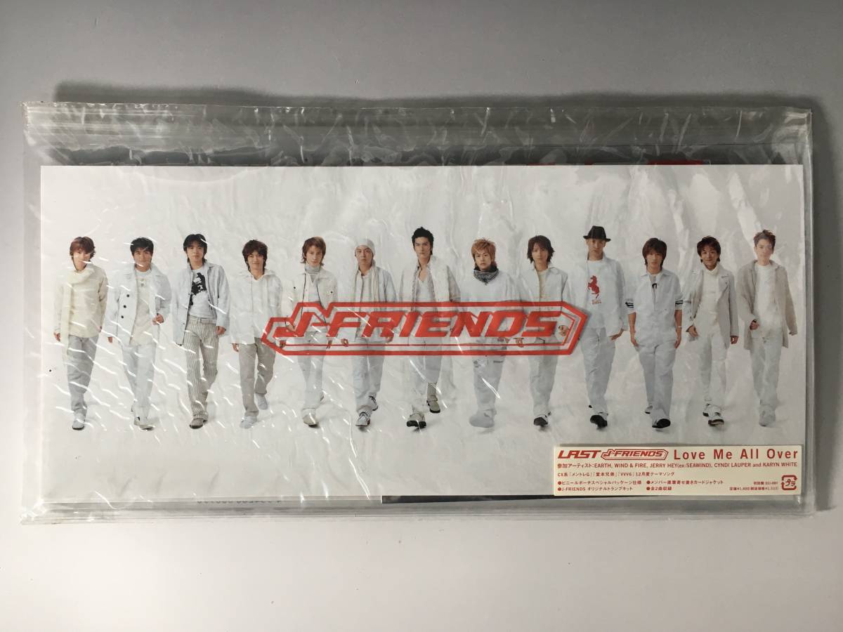KI1/18 CD / J-FRIENDS / Love Me All Over / 初回限定盤 未開封 