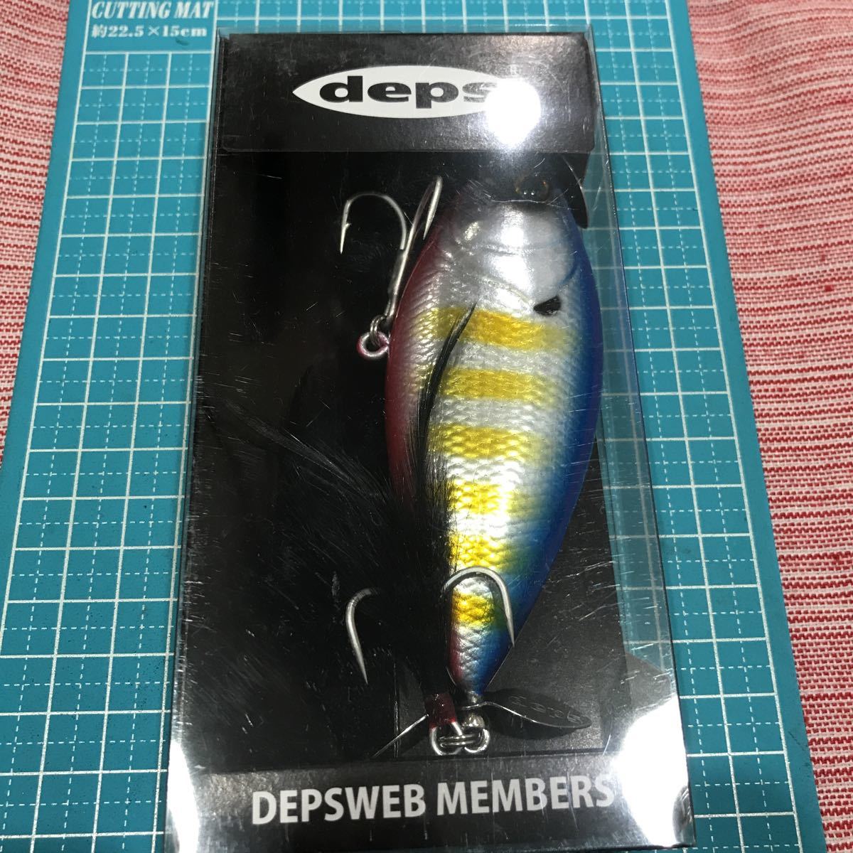 新品 デプス リアライザープロップ 新品 3 の落札情報詳細 ヤフオク落札価格情報 オークフリー スマートフォン版