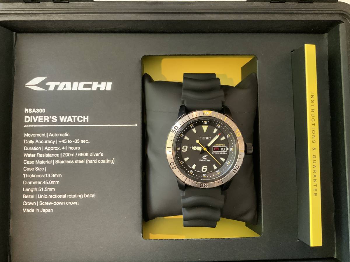 Seiko  TAICHI ダイバーズウオッチＲＳＡ300 画像 No.5⁄7] セイコー×タイチのダイバーズウォッチが300本限定販売