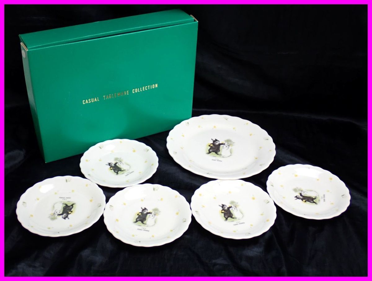 新品 しろいうさぎとくろいうさぎ ラビットウェディング プレート 6枚セット ケーキ皿 デザート皿 5 陶磁器 外箱付き 洋食器 の落札情報詳細 ヤフオク落札価格情報 オークフリー スマートフォン版