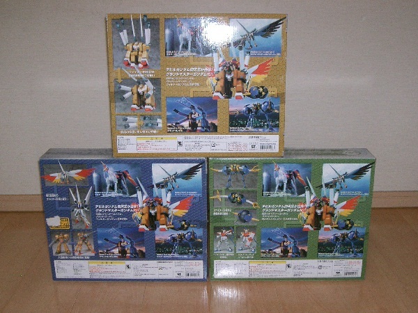 超特価激安 ガンダムヘブンズソードとグランドgとウォルターg 初回限定 Www Blogkids Com Br