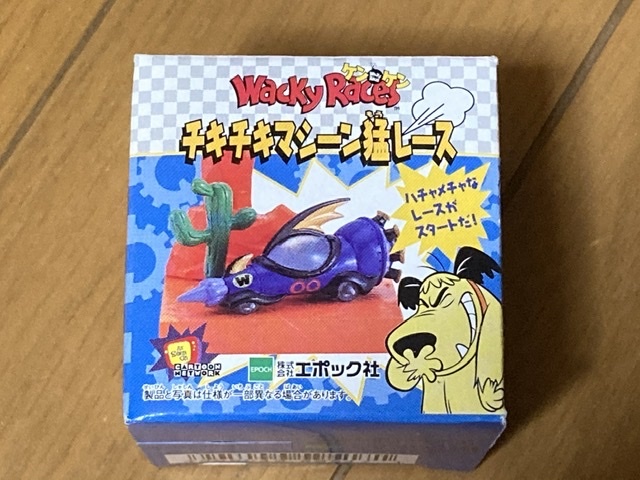 Konami Wacky Races Mini Figure 12 Items Vol 1 & 2 Complete