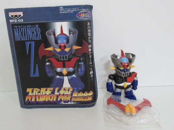 バンプレストスーパーロボット大戦熱血合金MAZINGERマジンガーZ新品箱付き バンプレストスーパーロボット大戦熱血合金MAZINGERマジンガーZ