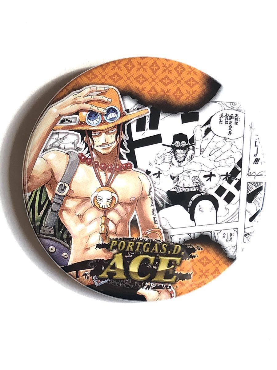 ONE PIECE ポートガス・D・エース 缶バッジ セット ワンピース】ワンピース HBDイニシャルホログラム缶バッジ[1.1