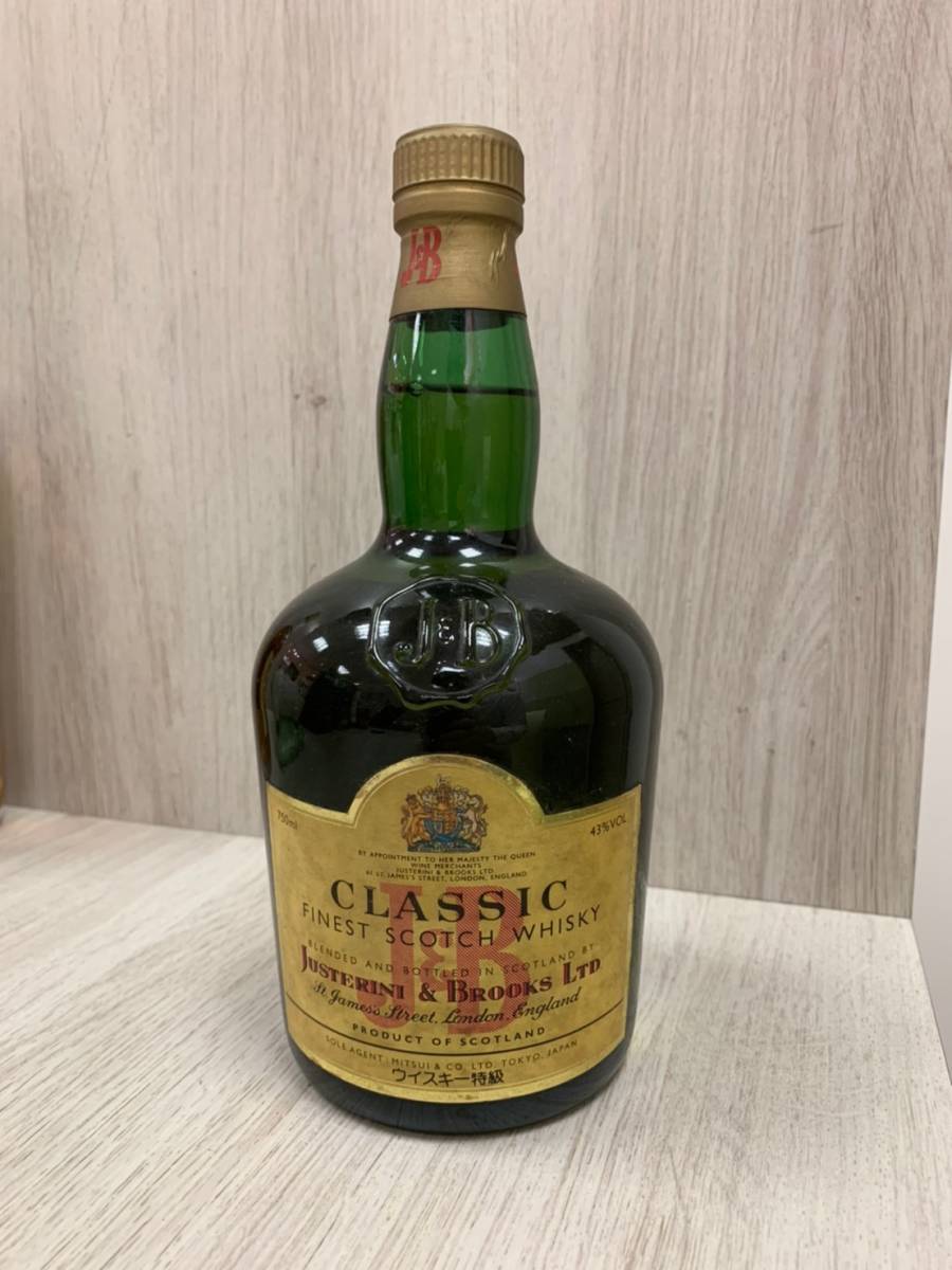 ⭐︎古酒⭐︎グランツ センテナリー 【公式通販】