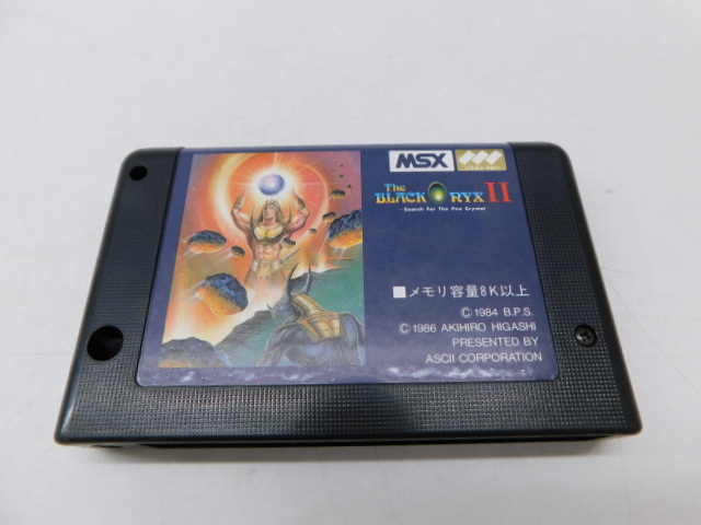 ☆井2358 MSXソフト ザ・ブラックオニキスII ファイヤー