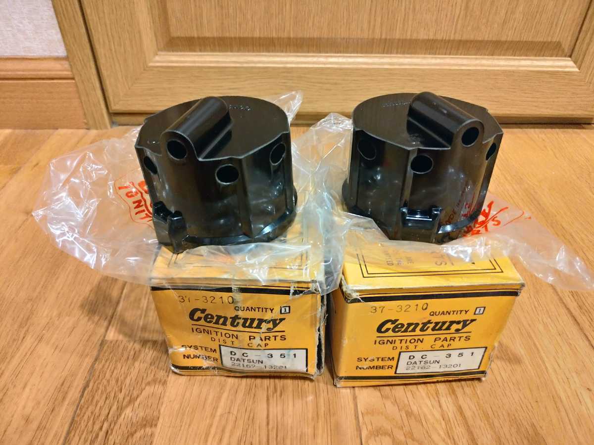 当時物 ダットサン フェアレディ SPL311 溶かせ スピーカー