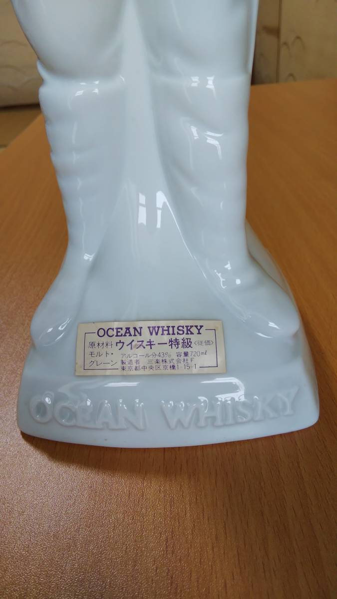 新品】オーシャン ウイスキー 人型 陶器ボトル OCEAN WHISKY 特級