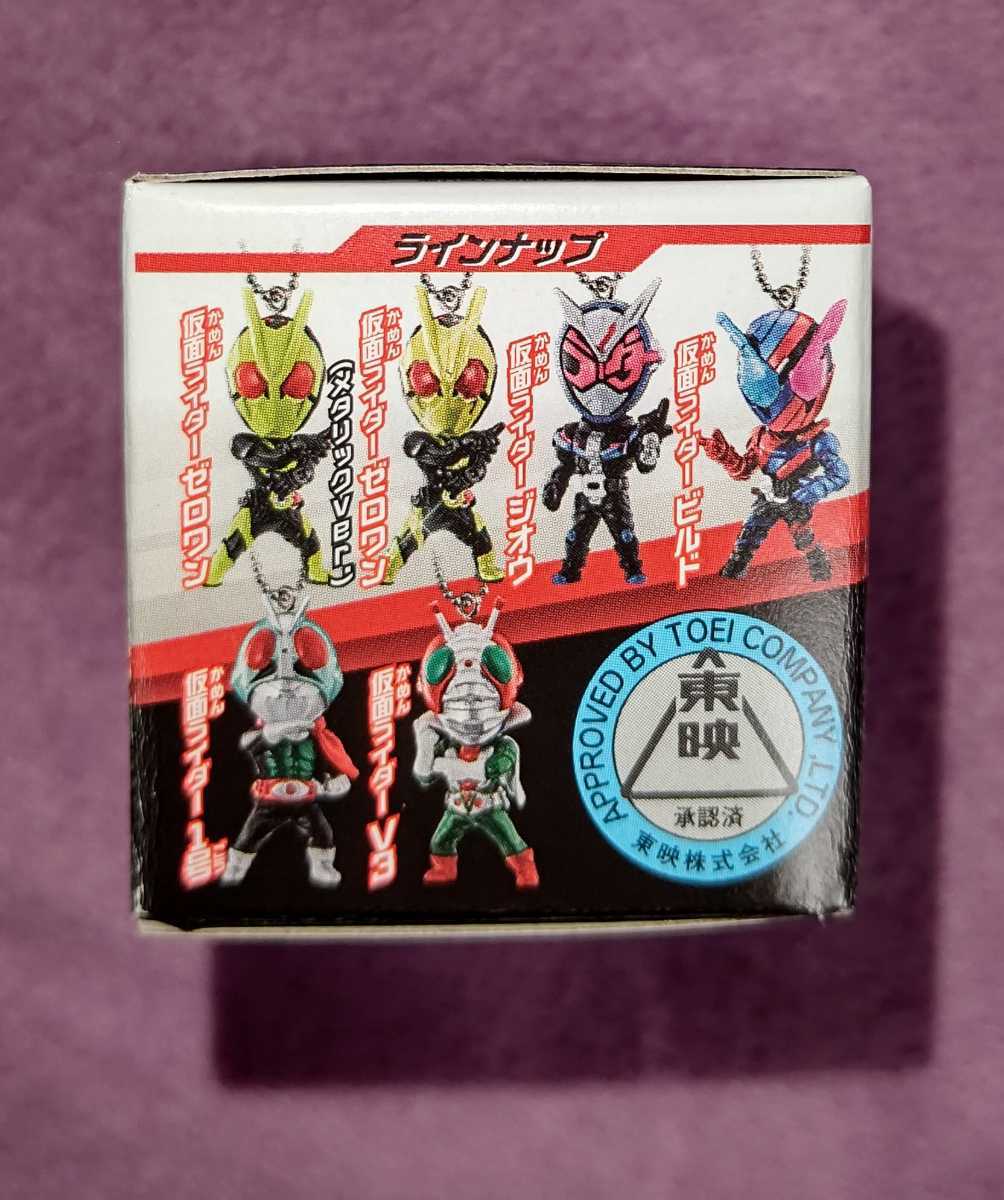 新品】仮面ライダー マスコットスイング キーホルダー ストラップの