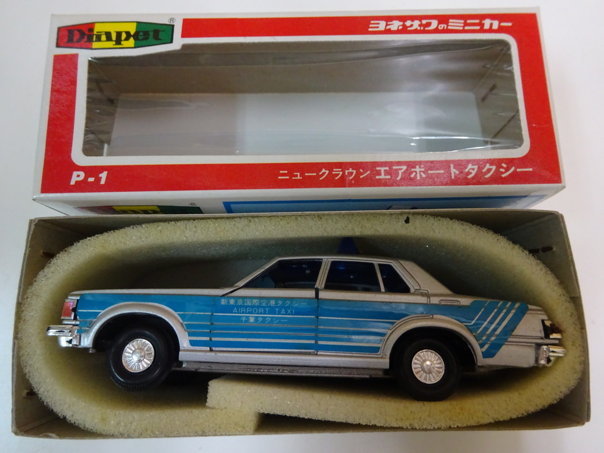 ダイヤペット ニュークラウン エアポートタクシー 未使用 ☆中古品☆ミニカー Diapet ダイヤペット ニュークラウン